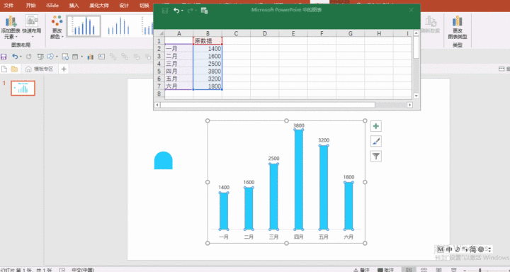 v2-696fc6556363b7791d95294affb465ad_b